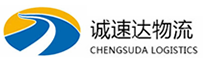 温州到前郭尔罗斯蒙古族自治县物流公司